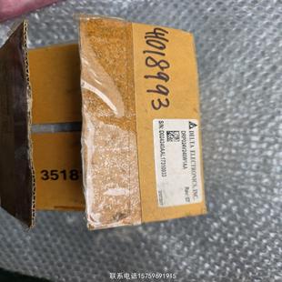 原裝 開關(guān)電源請?jiān)儍r 臺達(dá) 正品