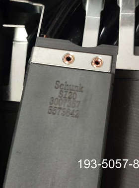 崇德接地碳刷  2040100详谈报价