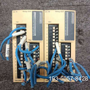 议价PLC模块    TM2DMM24DRF详谈