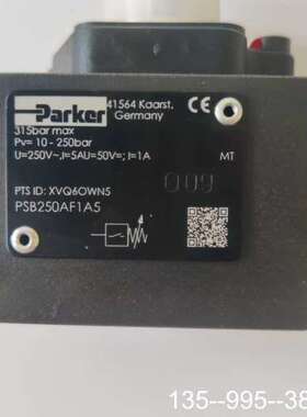 PSB250AF1A，液压件传感器，压力阀，详谈
