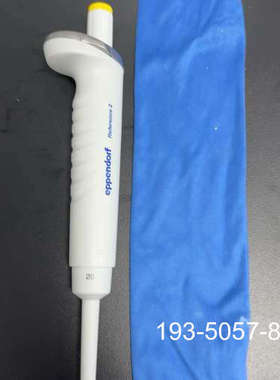 移液器，艾本德，Reference2系列，20微升，详谈报价