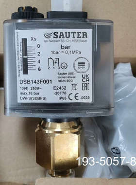 原装正品压力开关DSB143F001价格详谈