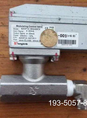 DONGJOOAP Modulating Control V详谈报价