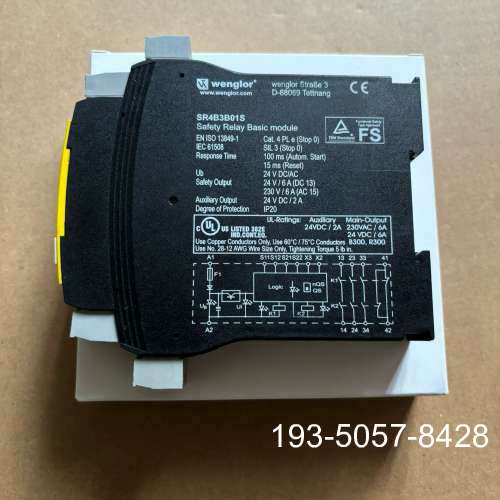 SR4B3B01S威格勒WENGLOR继电器，，详谈报价