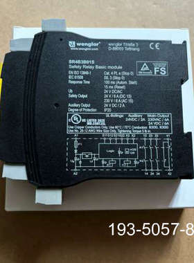 SR4B3B01S威格勒WENGLOR继电器，，详谈报价