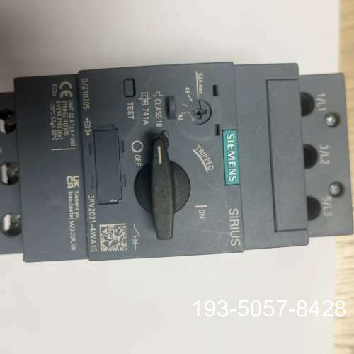 议价3RV2031-4WA10 42-52A电机保护断路器详谈