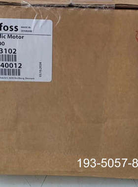 原装正品OMV500 151B3102 丹佛斯DANFOSS液压马达价格详谈