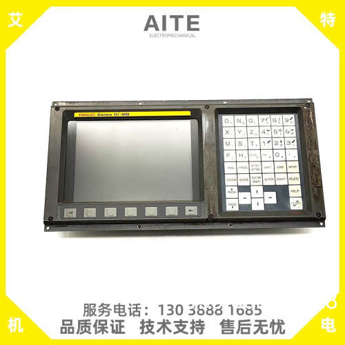 A02B-0299-C081/C075 显示器数控Oi详谈报价