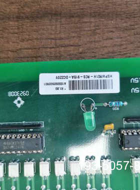 南瑞继保电源板，HSPWR01H-RCS-915A-DC22详谈报价