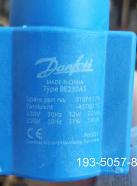 议价018F6176电磁阀线圈BE230AS  正品详谈