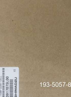 岛津流通池228-45605-45 岛津微量温控流通池2详谈报价