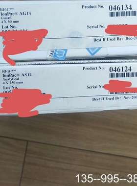 赛默飞阴离子色谱柱保护柱 AS14+AG14货号：04612详谈