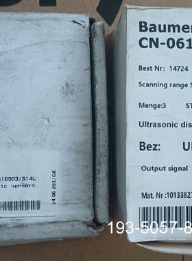 Baumer堡盟超声波传感器UNAM 18I6903/S详谈报价
