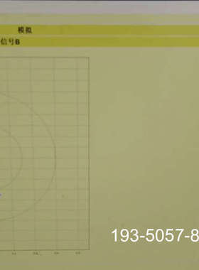 海德汉编码器727221-02，可替代型号749147-04详谈报价