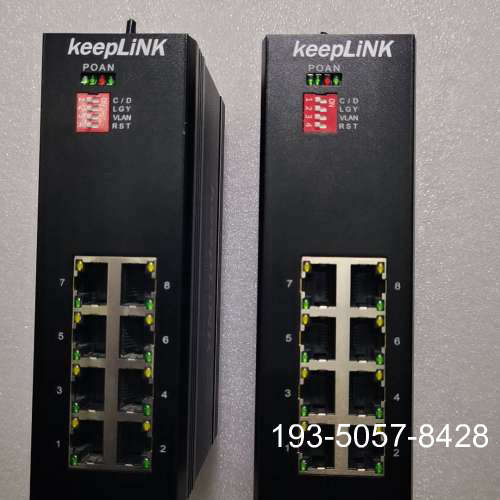 keeplink友联工业交换机KP-9000-65-8TX，详谈报价
