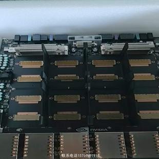 80G 原裝 正品 A100 nvlink底座詢價購買