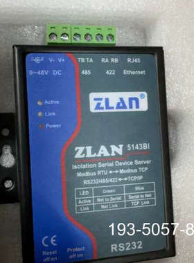 原装正品卓岚ZLAN5143BI串口服务器，支持RS232/48价格详谈