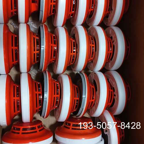 三江JTY-GD-A30型点型光电感烟探测器详谈报价