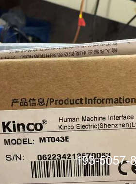 步科触摸屏MT043E ，仅此，260详谈报价