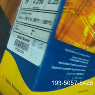 J&W 1301详谈报价 1332气相色谱柱 an122