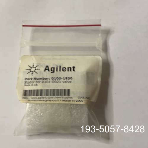 议价 安捷伦 定子，货号：0100-1850， Stator详谈