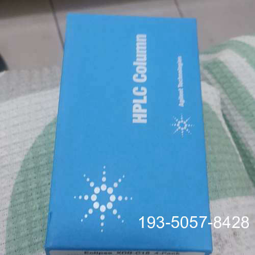 原装正品820950-925 安捷伦，液相色谱柱保护柱，XDB-C1价格详谈