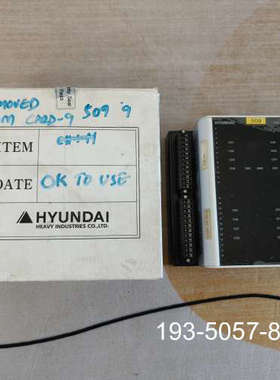 原装正品【速发】HYUNDAI HiRT16模块，，价格详谈