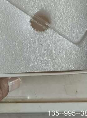 哈希氨氮inter 2c 比色池 低量程LZP366 正详谈