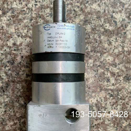 议价埃泽勒EISELE伺服减速机DPL64/2，速比1:详谈