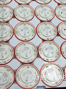 鼎信1051HP烟感探测器 整箱 24年新货详谈报价