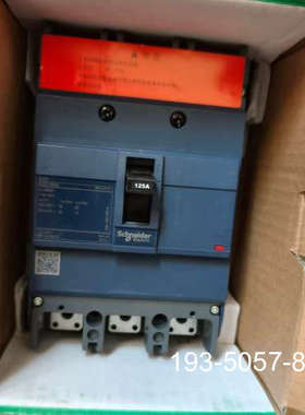 EZD160E3125N塑壳断路器，3P125A，详谈报价