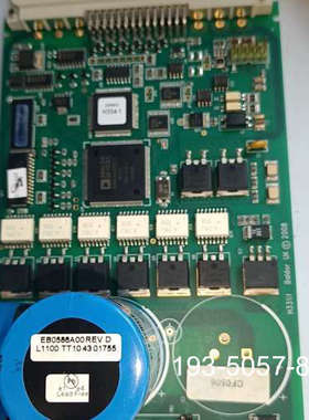 DWK197384行走浆板卡EB0586 详谈报价