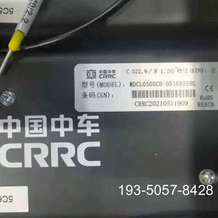 中车超级电容  MDCL0500C0-0016R0SHG详谈报价
