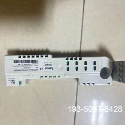 E94AZHX0051 伦茨伺服驱动器刹车电阻制动器 刹车电详谈报价