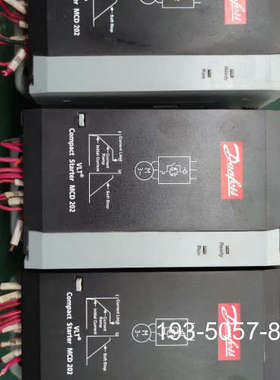 丹佛斯MCD202软启动详谈报价