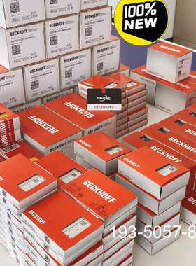 议价倍福BECKHOFF控制器CX5130-0125一万甩卖详谈