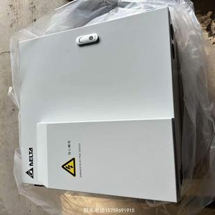 原裝 4詢價購買 臺達室外壁掛開關電源機柜WPS 正品
