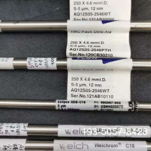 议价YMC AA12S05-1546WT YMC-Pack OD详谈