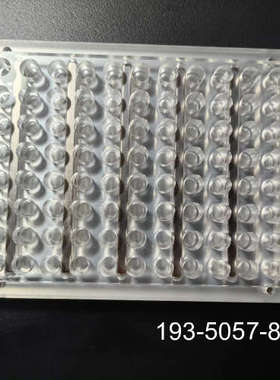 DynaMag™-96 底侧部磁力架 货号: 12331D详谈报价