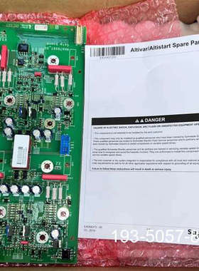 变频器ATV930系列大功率触发板NHA76097详谈报价