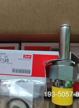 议价027B1120丹佛斯电磁阀导阀常闭导阀EVM NC  详谈