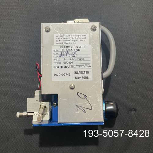 原装正品Horiba LF-410A-EVD 液体流量计TEOS价格详谈