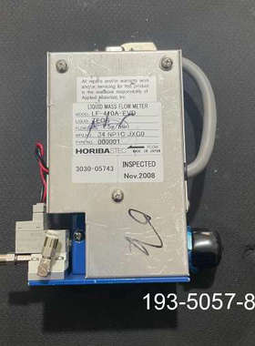 原装正品Horiba LF-410A-EVD 液体流量计TEOS价格详谈