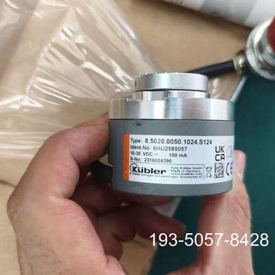 议价库伯勒Kubler编码器，型号8.5020.0050.1详谈