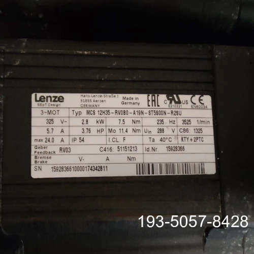 Lenze伦茨伺服电机 MCS 12H35-RV0B0-A1详谈报价