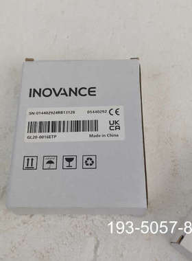 议价汇川模块GL20-0016ETP  正品，盒码一致，详谈