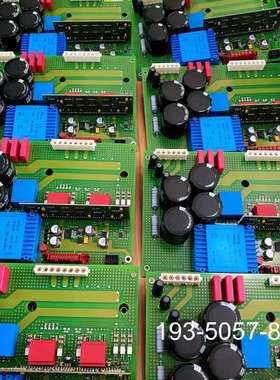 议价海德堡印刷机配件兼容板KLM4-2风柜板00.779.218详谈