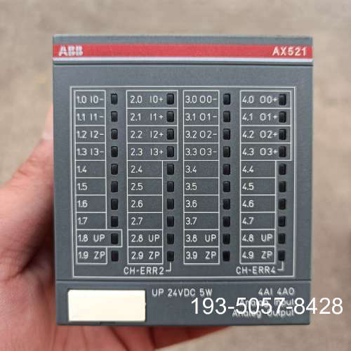 议价ABB PLC模块  AX521 D0详谈