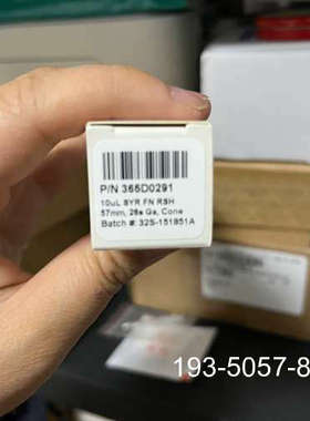 议价赛默飞微量进样针，型号365D0291，容量10uL，5详谈