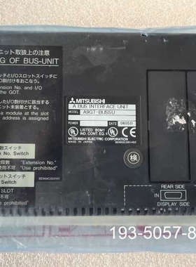原装正品三菱触摸屏通讯板A9GT-BUSSU内一个价格详谈